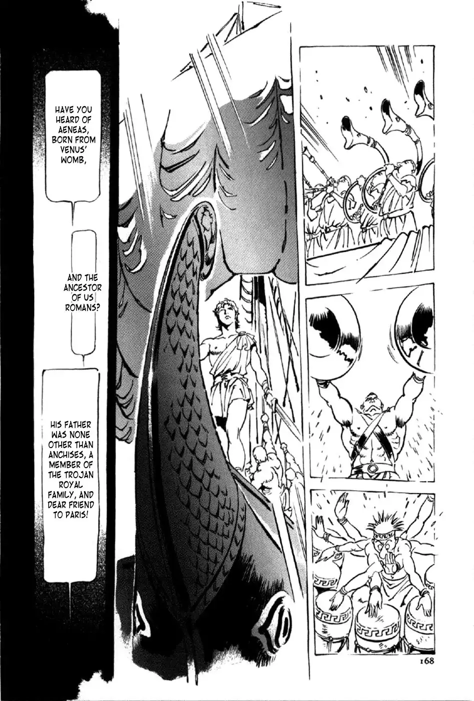 Waga Na wa Nero Chapter 6 12